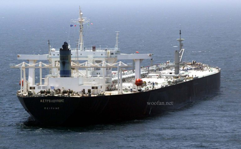The Russian supertanker Astro Lupus waits to unloa